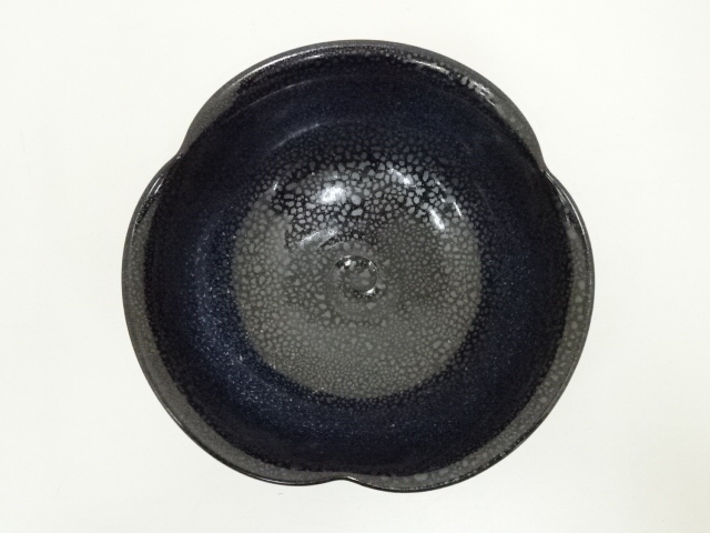 道具 ] - 道具 京焼 天野達夫造 油滴鉢（共箱） | ネットショップ圭